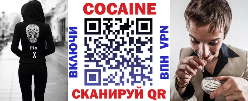 ГАШ Кимры