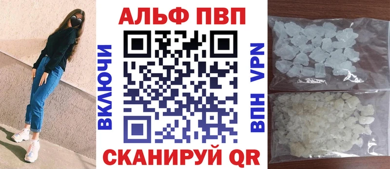 Продажа наркотиков Кимры Бошки Шишки Меф мяу мяу