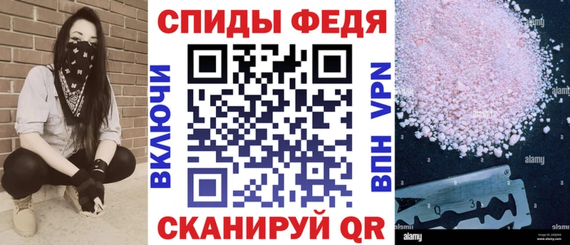Амфетамин Premium  купить наркотики сайты  Кимры 