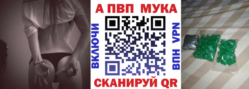 А ПВП крисы CK  купить наркотик  Кимры 
