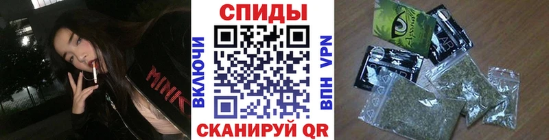 закладка  Кимры  Бутират GHB 