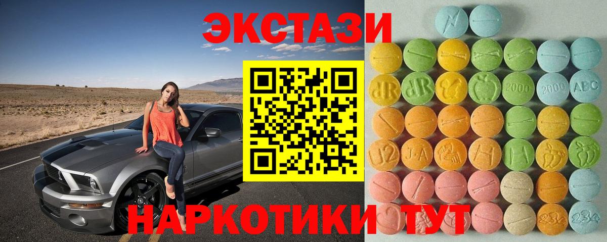 A-PVP Кимры