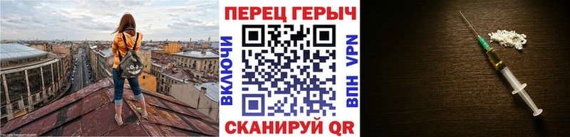 mega зеркало  Кимры  ГЕРОИН гречка 