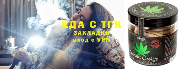 дживик Алзамай