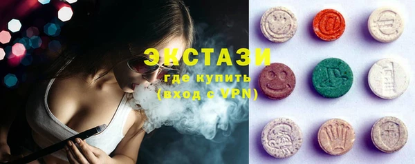 твердый Алексеевка