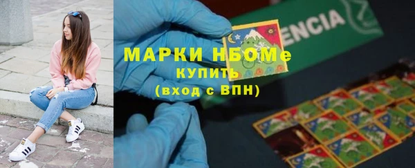 дживик Алзамай