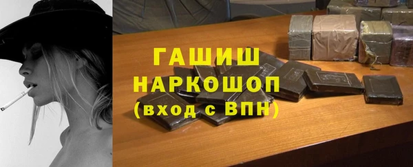 дживик Алзамай