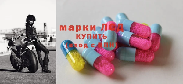 твердый Алексеевка