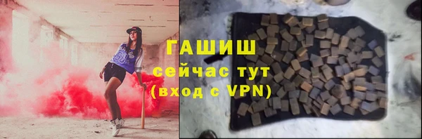 дживик Алзамай