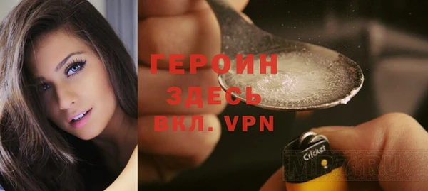 дживик Алзамай