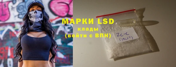 бутик Алексин