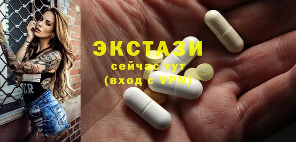 твердый Алексеевка