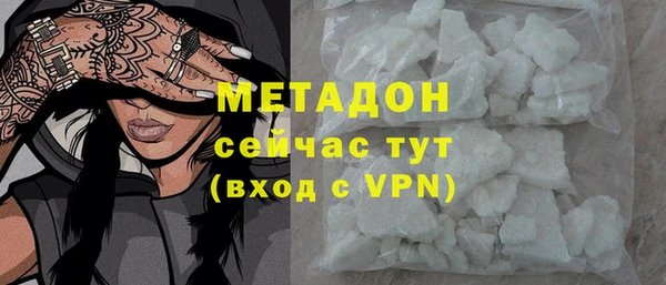 твердый Алексеевка