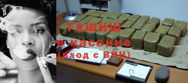 твердый Алексеевка