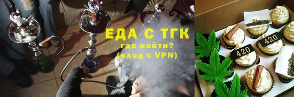твердый Алексеевка