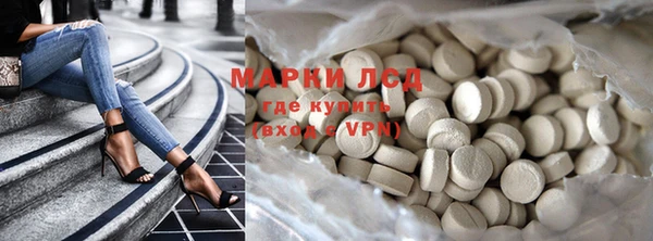 бутик Алексин
