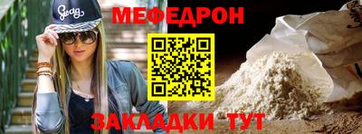 MDMA Premium VHQ Кумертау