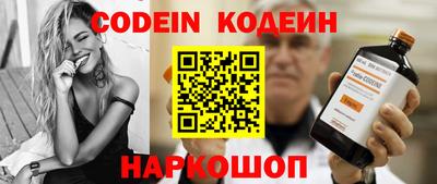 MDMA Краснознаменск