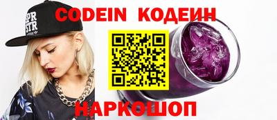 MDMA Краснознаменск