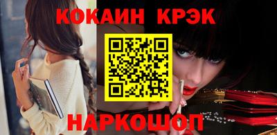 MDMA Краснознаменск