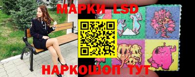 MDMA Краснознаменск