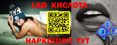 MDMA Краснознаменск