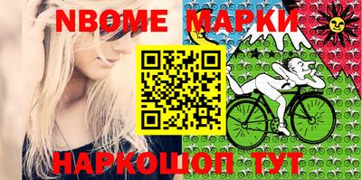 MDMA Premium VHQ Кумертау