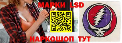 мяу мяу кристалл Краснокаменск