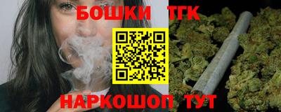 MDMA Краснознаменск