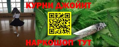 Альфа ПВП Кунгур