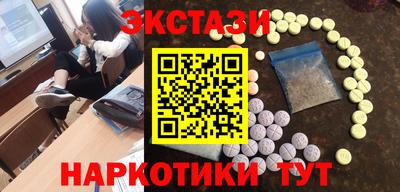 MDMA Premium VHQ Кумертау