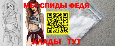 MDMA Краснознаменск