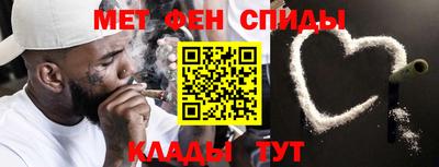 Альфа ПВП Кунгур