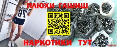 MDMA Краснознаменск