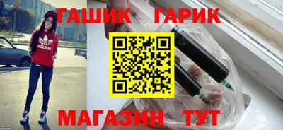 PSILOCYBIN Кулебаки