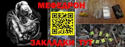 Альфа ПВП Кунгур