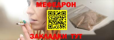 PSILOCYBIN Кулебаки