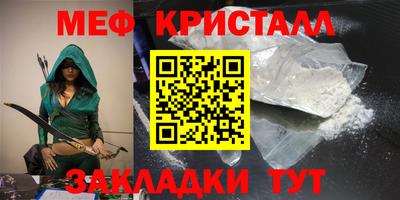 PSILOCYBIN Кулебаки