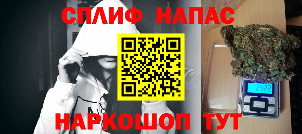 Конопля ГИДРОПОН  МАРИХУАНА ГИДРОПОН  Марихуана ГИДРОПОН  Кимры  Вход с VPN 